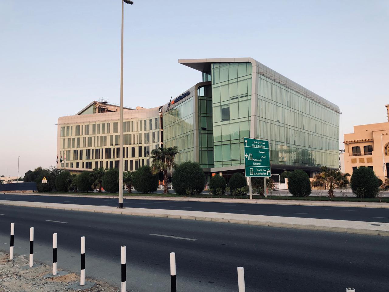 New Building Telecommunications Regulatory Authority Headquarters Dubai